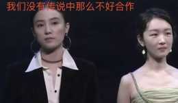 《心居》海清：戲裡戲外她都是男人夢寐以求的“中國好媳婦”