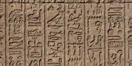 埃及石碑發現怪異文字，困擾西方學者20年，最終卻被漢語學家破譯