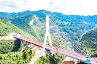 這條途經黔東南的高速公路，預計今年7月通車