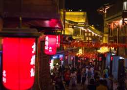 重慶旅遊火了，老街將成為下一個打卡熱點嗎？