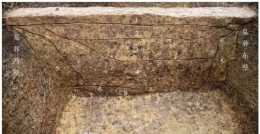 華陰橫陣遺址考古發現了什麼？橫陣墓地的文化特徵及其社會制度特色