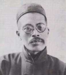 1927年，中國最後一位士大夫投水自盡，留下16字遺書爭論至今