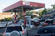 原油價格攀升至近三年最高價，推高天然氣價格