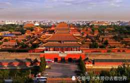 中國最年輕的故宮，仿造北京故宮而建，裡面的稀世珍寶十分罕見