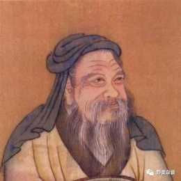 元聖周公及其對儒學和中華文化的貢獻
