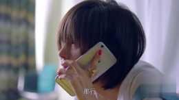歡樂頌：瑩瑩看著手機笑出豬叫，樊姐編故事嚇唬都聽不懂