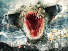 《巨獸來襲2》上映，兩男兩女勇闖無人區，巨蠍狂蟒生吃人類！