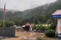 山西省蒲縣荊坡村一帶發生山體滑坡