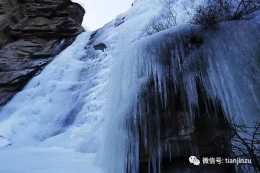 誰說到了冬季，就只能待在屋裡？天津附近6大冰瀑觀賞搶先看！