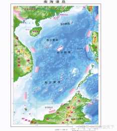 西沙群島：中國南海諸島四大島嶼之一！