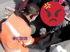 西安一司機撞傷環衛工人，不道歉反而對其拳打腳踢，網友：人性呢
