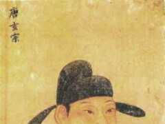 唐朝時期的皇帝為什麼會變得模糊了？唐玄宗之後的皇帝是什麼樣的？