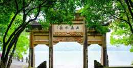 【區縣旅遊】杭州桐廬：上海的後花園，一個讓你心動的人間仙境