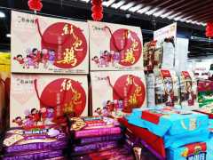 新春佳節：紙包金雞香飄中華大地，風味食品佔據半壁江山
