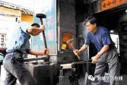 技藝檔案：膠州最後的手藝—鐵匠