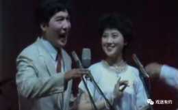 黃梅戲名家周莉1986年演出《天仙配》夫妻雙雙把家還