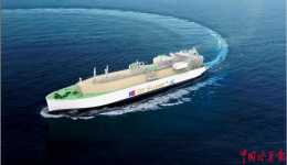 全球最新一代“長恆系列”LNG船橫空出世