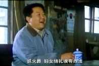 經典 ∣二胎、升官、人情，豆瓣9.4，27年後這仍是中國最好的「 職場 」電影