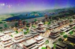 洛陽5個都城遺址，有一個被稱為“不斷改寫中國之最的地方“