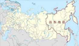 俄羅斯的遠東地區是什麼樣的氣候？有哪些氣候型別？