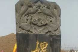 咱西平縣嫘祖鎮的嫘祖廟你去過嗎？