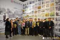 融·解1+6油畫作品對話展在臨潼賈平凹文化藝術館開幕！