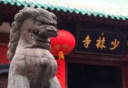 中國最受帝皇歡迎的寺廟，更是多次被拍成影視劇，到底長啥樣