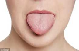 教你看舌頭1.最好的體檢專家是自己，看舌苔舌質觀察身體狀況