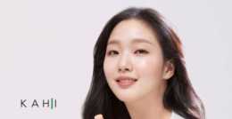 韓國明星都在用的KAHI可熠——優質韓妝護膚品代表