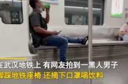地鐵上外籍男子不文明行為被拍下後，引起網友們極度不滿熱議…