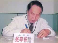 這個型別的白血病從絕症到可治癒，是中國人對世界的貢獻