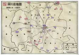 淄川曾經只有八個鄉，這些現在竟然都不屬於淄川了