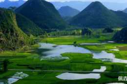 雲南網紅4A景區，擁有“雲南最大”，被譽為“文山的小香格里拉”