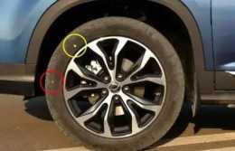 輪胎上紅色和黃色點是什麼東西，代表什麼意思