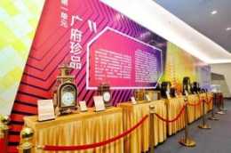 “華夏芯傳—中國製造古董鐘錶展”橫琴開幕