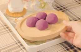 紫薯豆乳麻薯：再一次被圓滾滾，糯嘰嘰的東西打敗了
