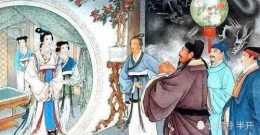 北宋眾多大詞人筆下的師師，哪一個是《水滸》中的第一美女李師師