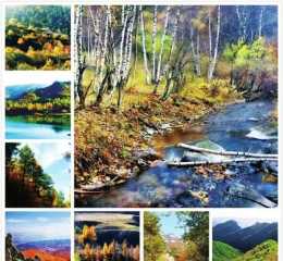 盡攬山西最美的秋天，這些多彩名山，你都去過嗎？