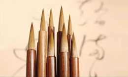練字乾貨｜學習毛筆對硬筆練字有幫助嗎？