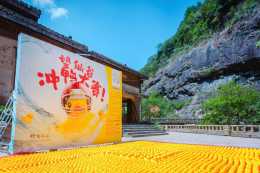 望仙谷衝鴨大賽，可能是世界上最黃的漂流！