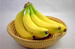 香蕉與它一起吃 會產生致癌物！