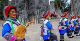 世界上唯一的男人節，藏在雲南石林，還被列入非物質文化遺產