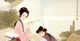 東漢時期僅僅是把嬪妃們一個簡單的分級，竟然就達到了十四級之多。