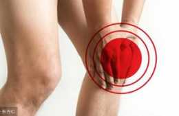 腿疼讓你寸步難行？滑膜炎的4個原因你知道麼？兩個食療方瞭解下
