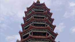【樂山樂水】江城這座古塔，一個人的天堂，一個人的詩意