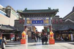 四個直轄市，天津的5A景區數量最少，僅2個