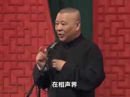 博士李宏燁夫婦，懟天懟地懟老郭，站隊姜昆的他如今可被罵慘了！