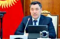 吉爾吉斯斯坦議會通過了《關於伊塞克湖州成立旅遊和娛樂綜合體》的