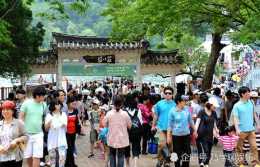 中國遊客去韓國旅遊時，回國被海關攔截，瞭解原由後人人拍手稱快？