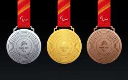 北京冬奧會獎牌“同心”釋出！原來是這樣誕生的